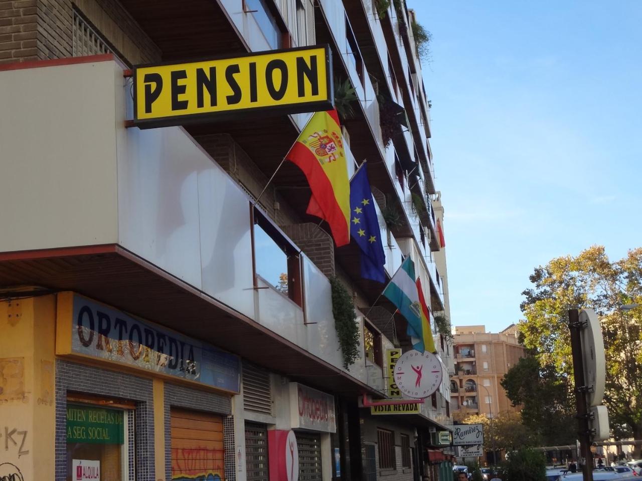 Pension Vista Nevada Гранада Екстериор снимка